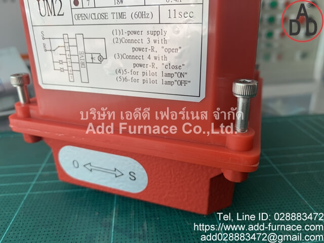 MiT-UNiD-CNS ELECTRIC ACTUATOR Model UM2 (9)